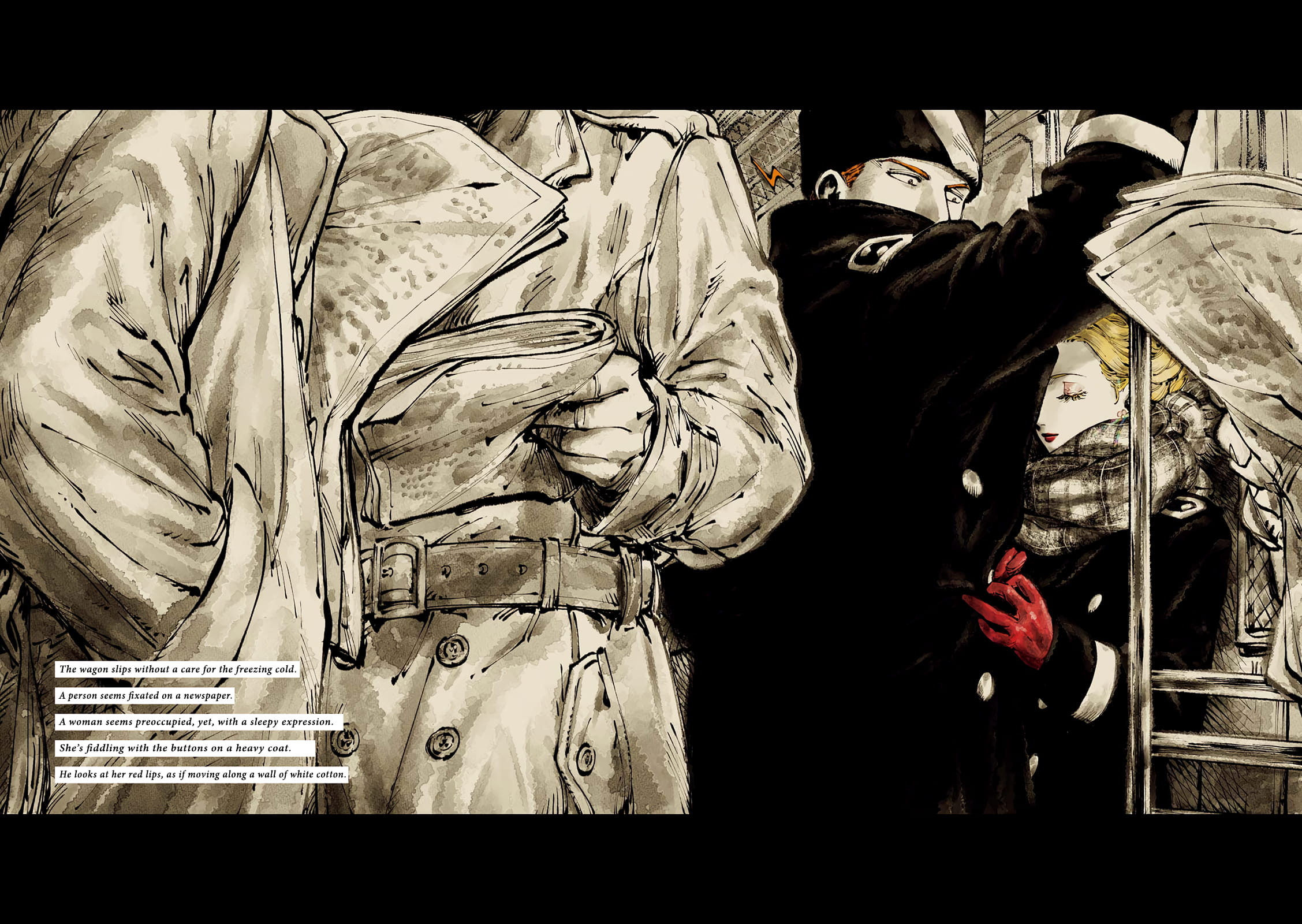 Veil, Chapter 15 image 05